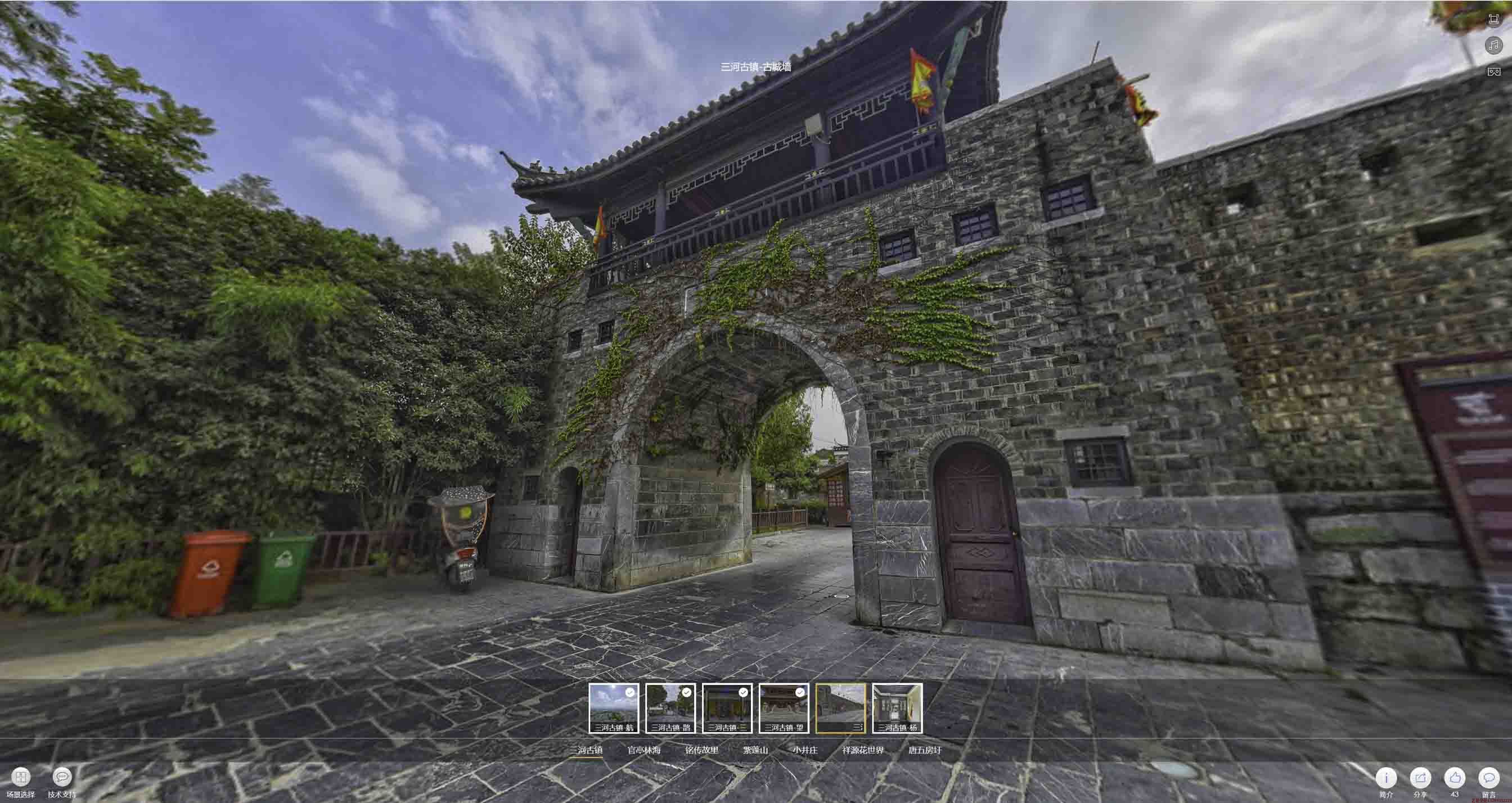 罗源全景拍摄技巧：捕捉完美全景图像在手绘地图中的创意应用