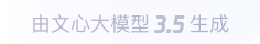 罗源360全景影像与AR技术的结合：为用户带来前所未有的手绘地图体验